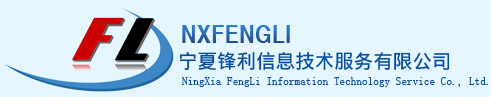 天長(zhǎng)市森普電子科技有限公司